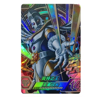 可联动变身器戴卡片盒德凯D次元卡街机卡食U1卡EX50304056儿童玩