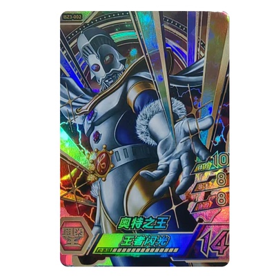 卡片3岁以上可识别可联动