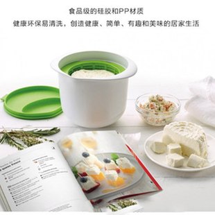 Microwavecheesemaker跨境微波炉奶酪芝士机器制作器奶酪厨房