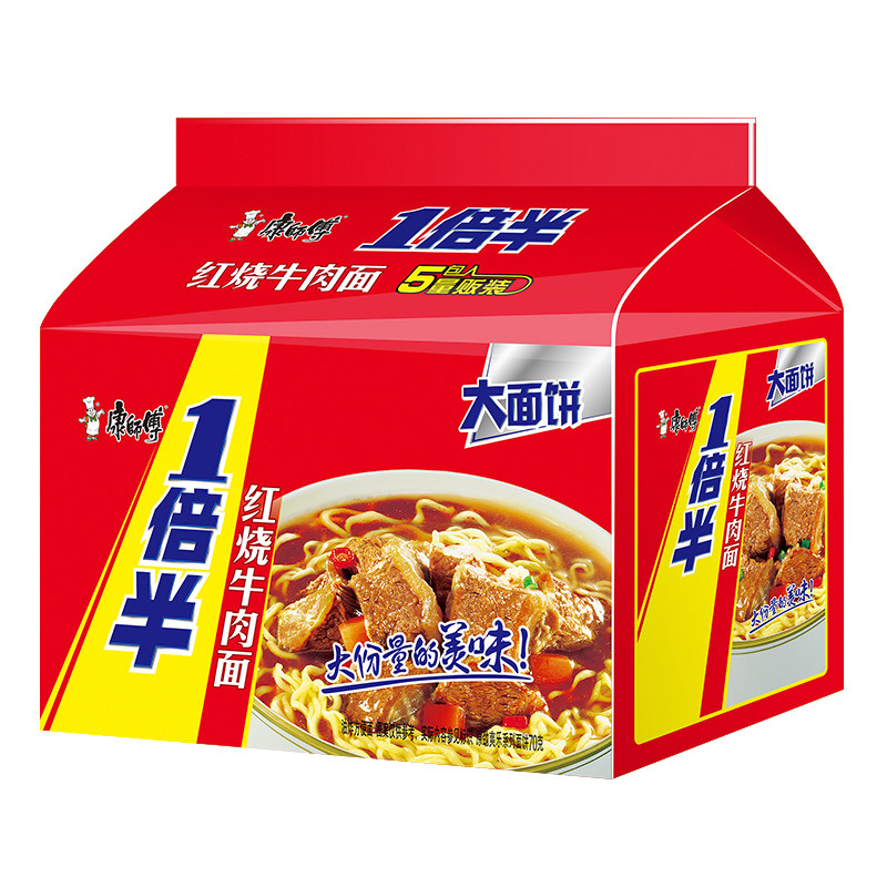 康师傅方便面泡面整箱装批发大食袋红烧牛肉一倍半混搭旗舰店官网