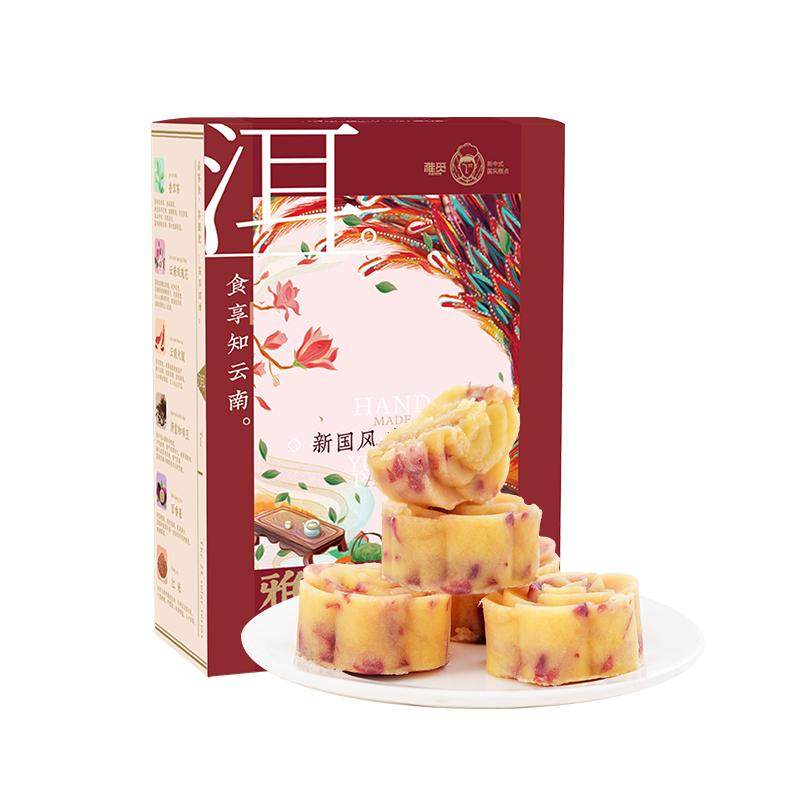 雅觅玫瑰绿豆糕320g休闲零食糕点好吃不腻办公室下午茶点小吃