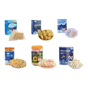 儿童零食大礼包不添加色素1-3岁饼干泡芙水果条无牛奶鸡蛋组合装