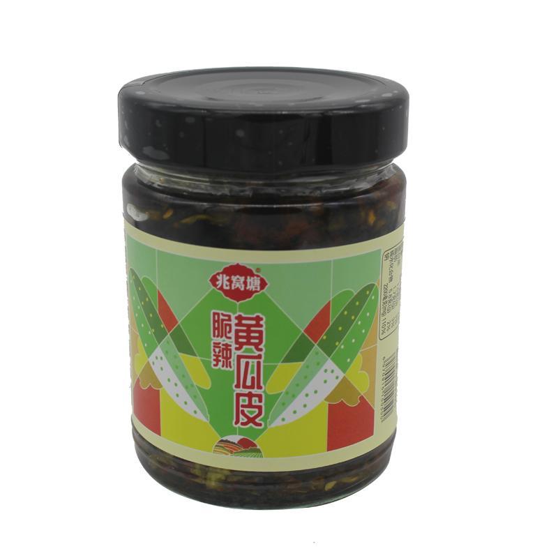 湖南衡阳特产手自制下饭开胃菜