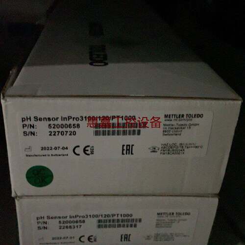 inpro3100120pt1000 52000658请询价