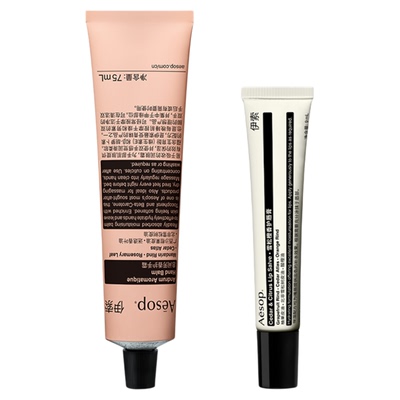 Aesop伊索手部及唇部护理两件组