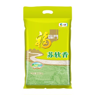 福临门大米苏软香2.5kg*1袋苏北粳米江苏大米宜做饭煮粥
