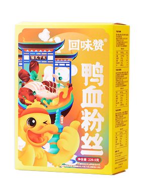 【李佳琦直播间七夕礼遇季&零食节】回味赞鸭血粉丝汤方便速食