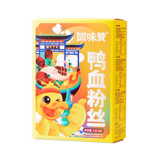 回味赞老鸭血粉丝汤方便速食南京正宗特产懒人夜宵粉汤丝