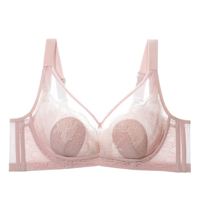 梧桐本色大胸显小大码超薄文胸CDE杯四排调整侧收内衣希雅WN24111