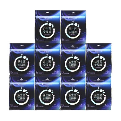 自由点夜用卫生巾2片×10包