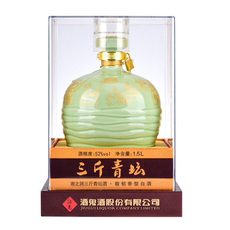 酒鬼酒52度三斤青坛1.5L大坛礼盒装馥郁香型白酒
