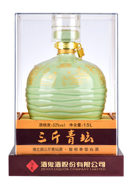 优惠酒鬼酒青坛礼盒装馥郁香型