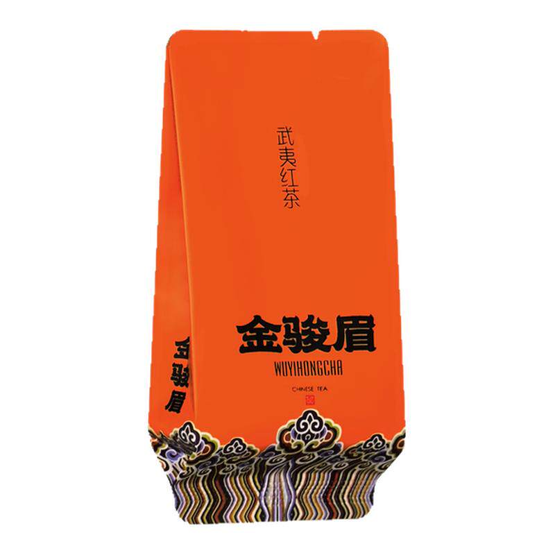 武夷红茶金骏眉公版小泡袋包邮