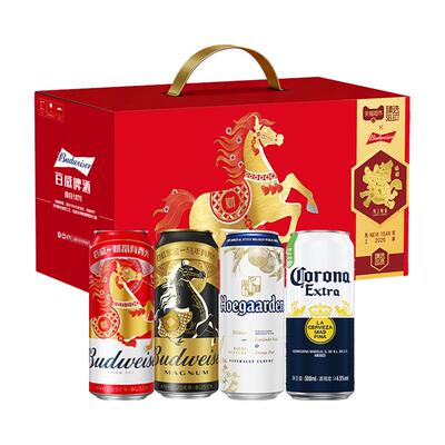 【臻选】百威啤酒年货礼盒10罐