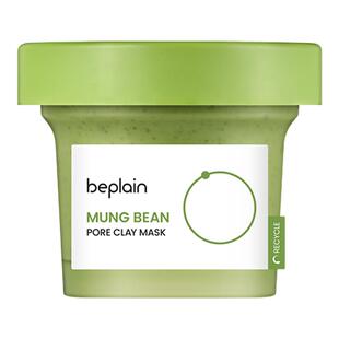 【百亿】beplain碧菲音绿豆精华洁面乳冰感面膜保湿清洁护肤系列