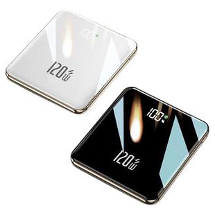 3C认证正品自带线超级快充充电宝20000毫安超薄小巧便携迷你2026新款超大容量移动电源适用华为苹果可上飞机