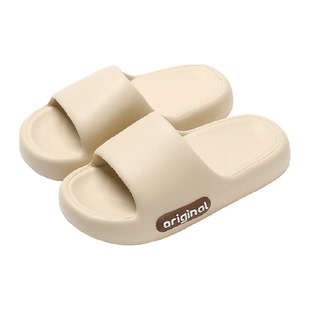 安尚芬踩屎感拖鞋女士夏季外穿家居室内防滑eva情侣运动凉拖鞋男