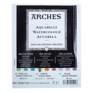 法国阿诗arches棉浆水彩纸 手工毛边纸185g300g640g850g2开4开8开
