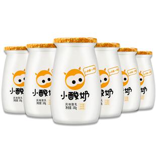 【预售7天】来思尔小酸奶180g*18瓶冰淇淋青柠海盐百香果乳酸菌