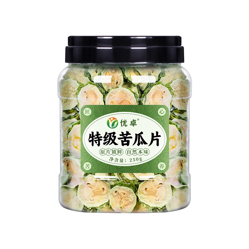 苦瓜片干原味纯苦瓜茶天然非糖血新鲜桑叶双瓜泡水茶降旗舰店