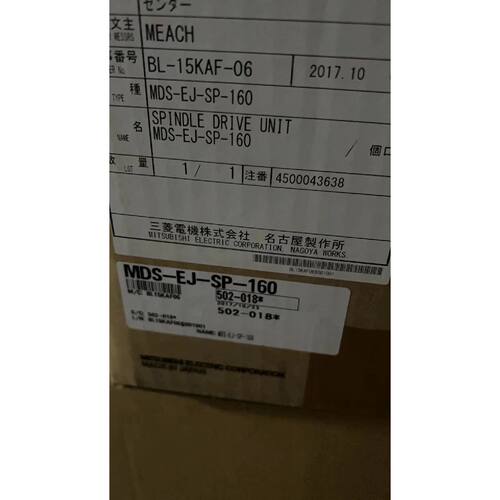 【议价-可维修】Mitsubishi MDS-EJ-SP-160 /二手均有货
