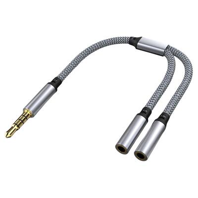 二合一音频线MEICUNE/魅成