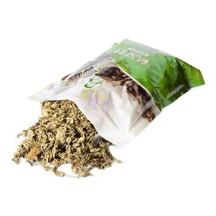 明大妈3年艾叶干艾草叶泡脚药包野生家用新鲜艾蒿草泡澡去足浴粉