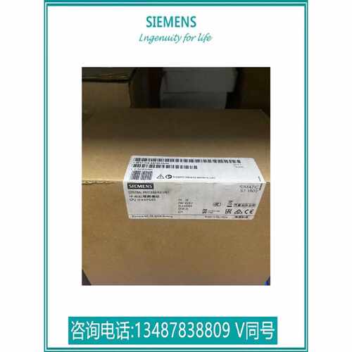 议价西门子6ES7518-4AP00-0AB0CPU 1518-4中央处理器6ES75184AP00