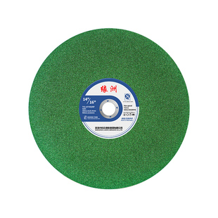 355 切割机超薄片400mm砂轮片355型钢材金属不锈钢切铁沙轮大锯片