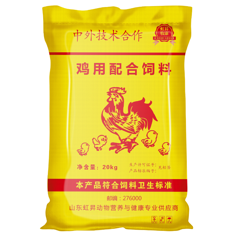 雏鸡开口料20斤大袋中小鸭鹅
