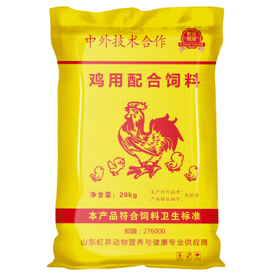 雏鸡开口料20斤大袋中小鸭鹅