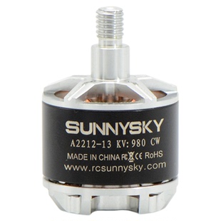 SUNNYSKY朗宇电机F450多轴A2212马达9450桨叶9443自锁航模型飞机