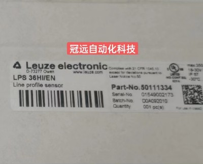 特价议价lps 36hi/en 50111334激光测距仪全新原装现货议价