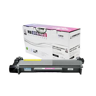 莱盛适用联想LT2451H粉盒LJ2405D 2455D 2605 2655 7400pro/W 7455dnf M7605d 7615 7655 7676硒鼓DR2350鼓架