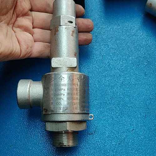 全启安全阀DA22F-40P