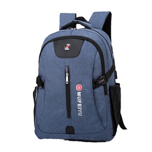 旅行双肩包男女大容量电脑包加厚牛津布侧网袋USB充电耳机孔背包