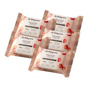 bc babycare婴儿洗衣皂新生宝宝专用肥皂儿童洗衣服内衣内裤香皂