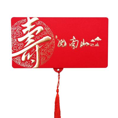 给老人祝寿礼物满满仪式感