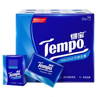 得宝tempo手帕纸无香小包随身装4层加厚24包便携式纸巾印花餐巾纸
