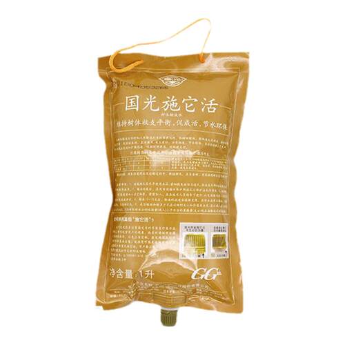 国光施它活大树吊针液植物注射液苗木移栽激活提高成活通用营养液