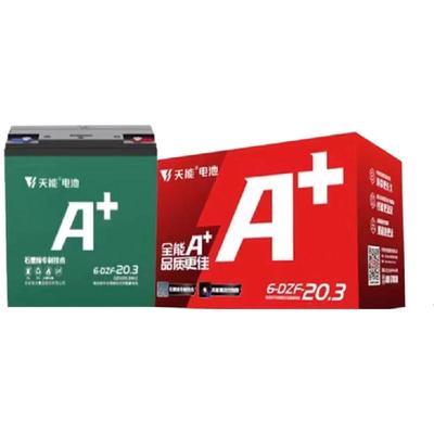 电动车天能以旧换新南京上门安装