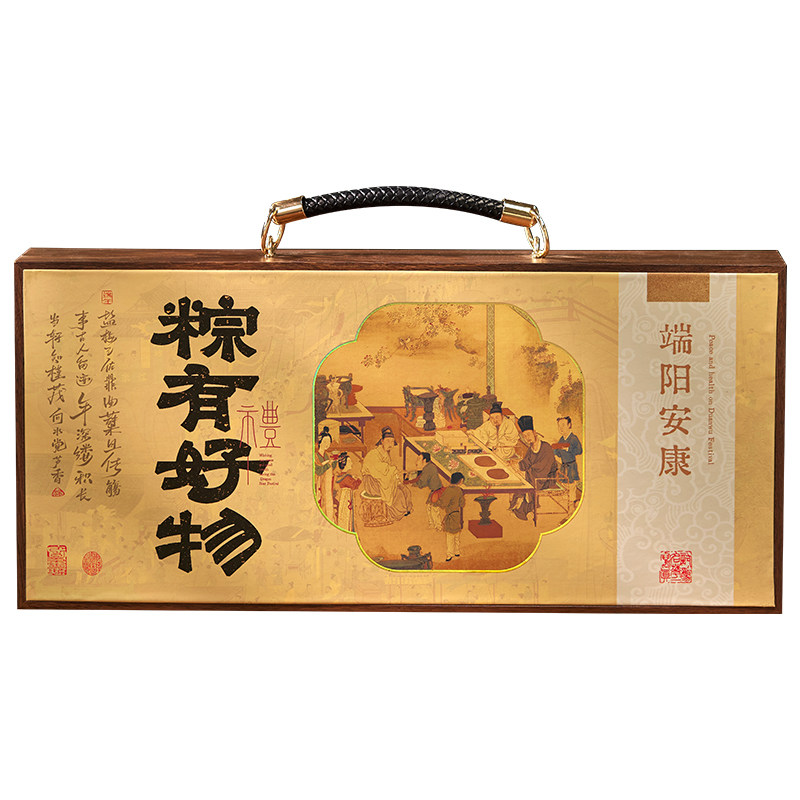 超长木制礼盒端午节送礼定制