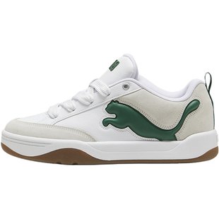 Puma/彪马官方正品Park Lifestyle SD男女同款低帮板鞋395022-03