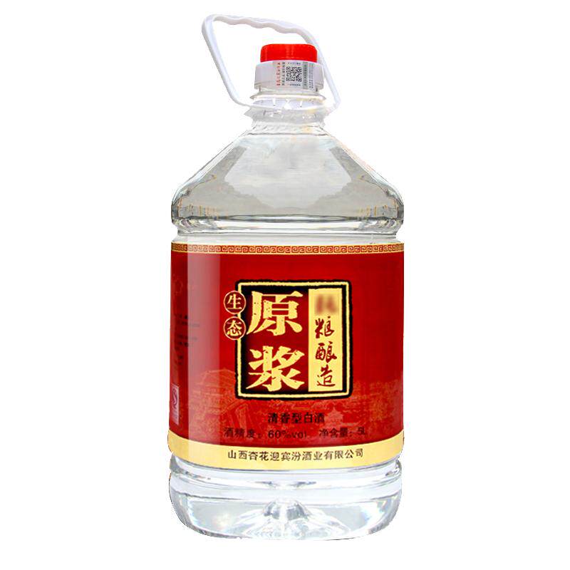 原浆酒酿造高浓度5l散装白酒