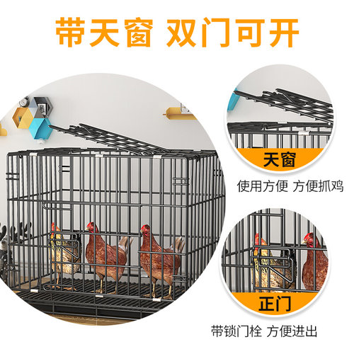新鸡笼家用室内大号特大号家庭家禽养鸡笼室外养殖笼阳台折叠鸡品
