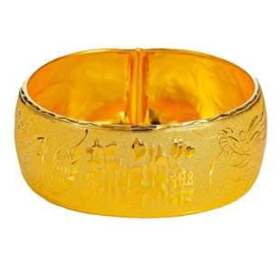 新款薄软新娘结婚龙凤手镯细沙铜镀金仿金镯子婚嫁民族风三金饰品