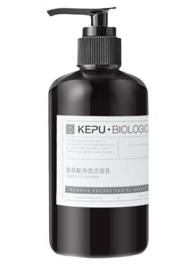 珂浦生物氨基酸洁面乳洁净控油