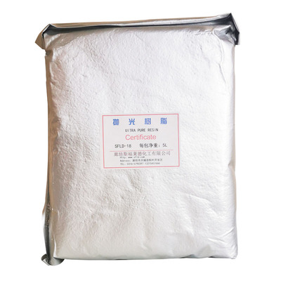 超纯水树脂18M兆抛光树脂纯水核级混床阴阳离子交换纯水机实验室