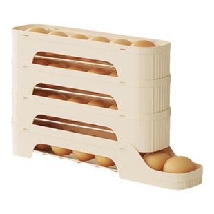 鸡蛋收纳盒冰箱用侧门保鲜装放鸡蛋托架厨房多层斜口自动滚蛋神器