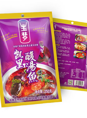 玉梦酸汤凯里苗家西红柿